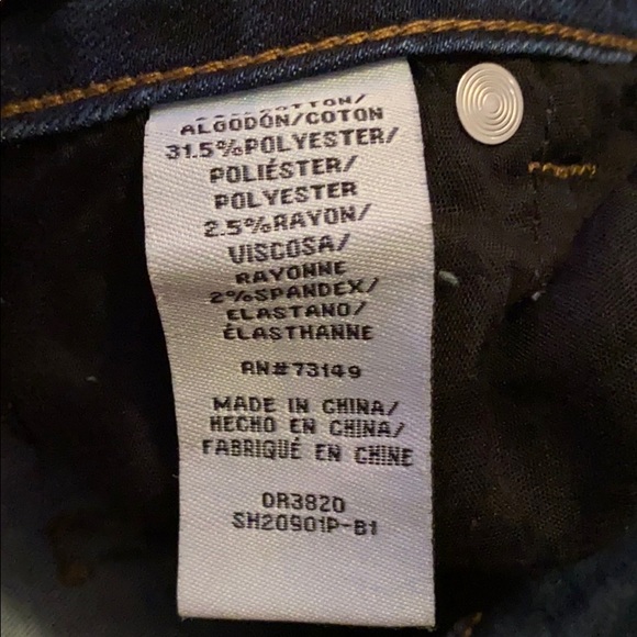 Denim blue jean shorts - Picture 4 of 4